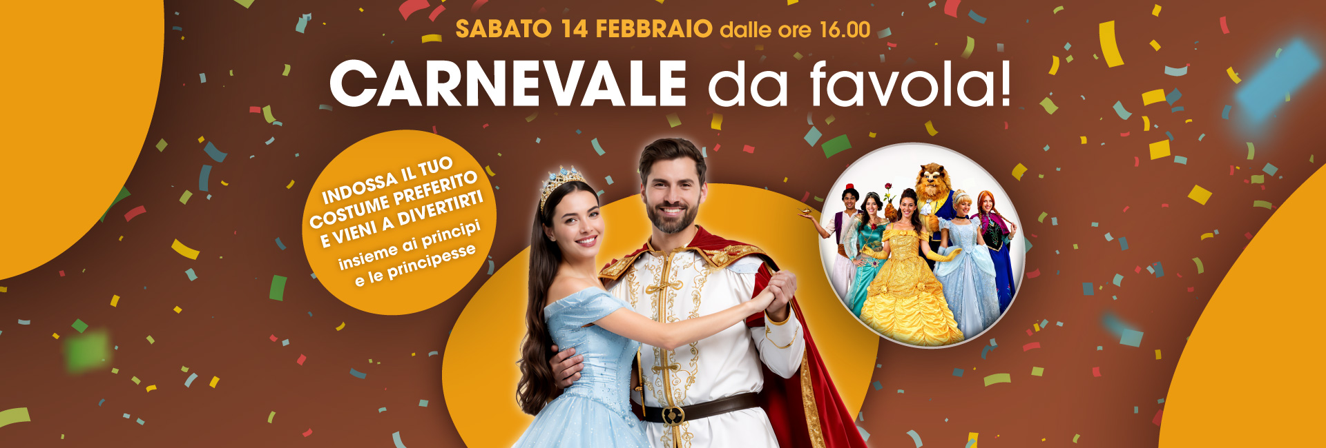 Centro Commerciale Euro Torri