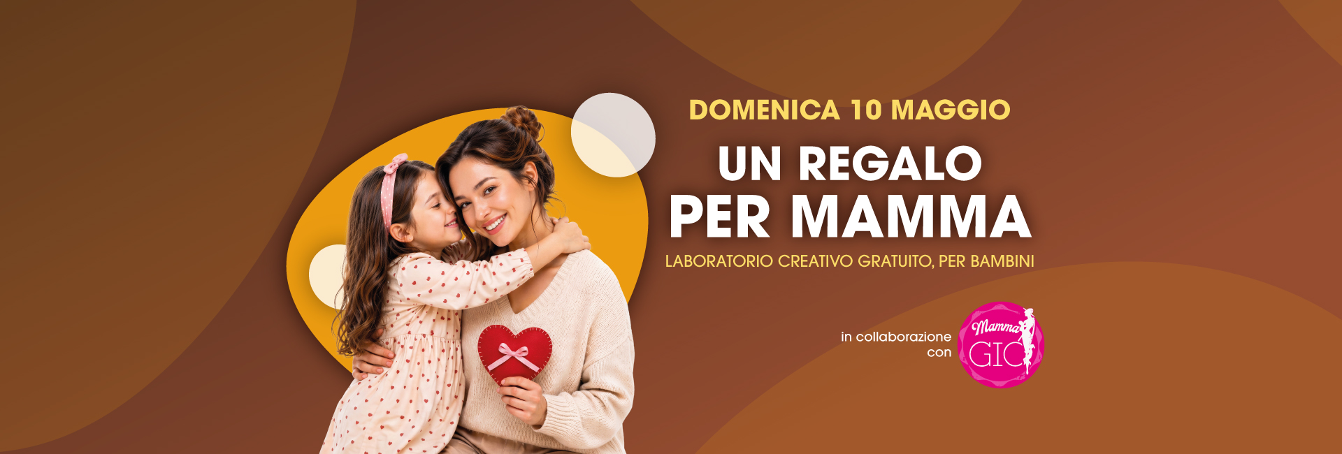 Centro Commerciale Euro Torri